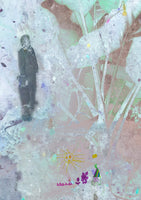 Birte-Project
